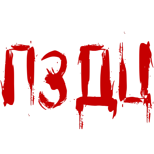 🏴‍☠ Эмодзи «Панк» для Telegram