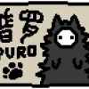 🥵 Эмодзи «𝐂𝐡𝐚𝐧𝐠𝐞𝐝» для Telegram