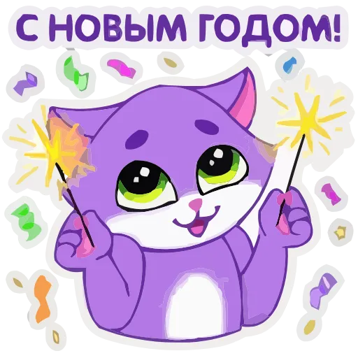 🎄 Эмодзи «Котик» для Telegram