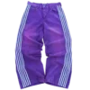 🤩 Эмодзи «Purple» для Telegram