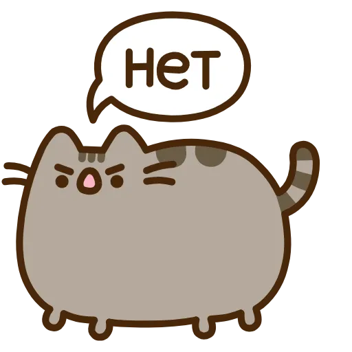😠 Эмодзи «Pusheen The Cat» для Telegram