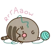 😺 Эмодзи «🍚 Pusheen Кот» для Telegram