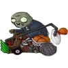 🏀 Эмодзи «Pvz - дичь» для Telegram