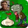 👍 Эмодзи «Pvz - дичь» для Telegram