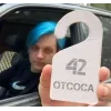 🤩 Эмодзи «5Opka» для Telegram