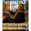 🤩 Эмодзи «5Opka» для Telegram