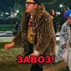 🌟 Эмодзи «5Opka» для Telegram