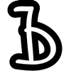 🔥 Эмодзи «font #letters #буквы» для Telegram