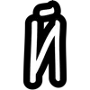 🔥 Эмодзи «font #letters #буквы» для Telegram