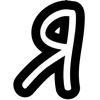 🔥 Эмодзи «font #letters #буквы» для Telegram