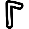 🔥 Эмодзи «font #letters #буквы» для Telegram