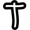 🔥 Эмодзи «font #letters #буквы» для Telegram