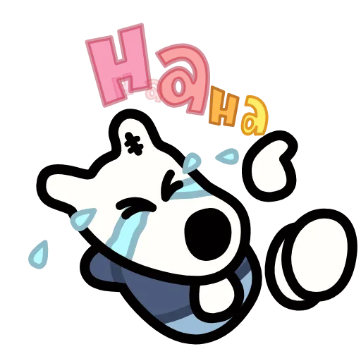 😂 Эмодзи «Doggy #emoji #font #decor» для Telegram