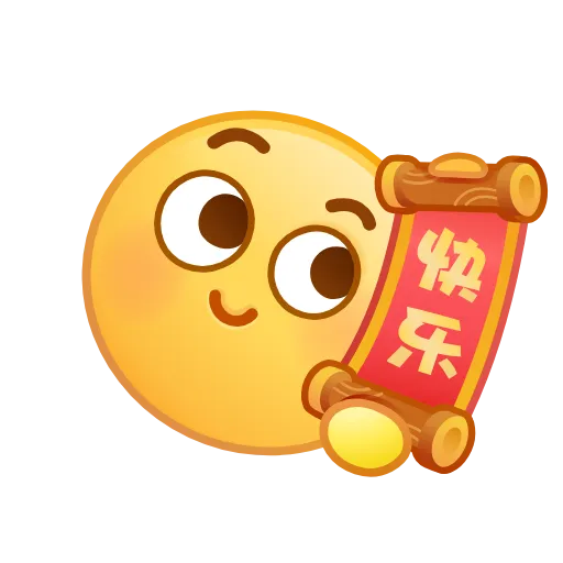 Стикерпак QQ Face для Telegram — скачать
