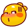😗 Эмодзи «🤗 QooBee dragon emoji» для Telegram