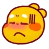 😔 Эмодзи «🤗 QooBee dragon emoji» для Telegram