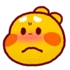 🙁 Эмодзи «🤗 QooBee dragon emoji» для Telegram