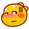 😒 Эмодзи «🤗 QooBee dragon emoji» для Telegram