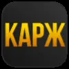 💳 Эмодзи «Dark #foradmins #decor» для Telegram