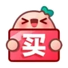 🪧 Эмодзи «Rednote Emoji» для Telegram