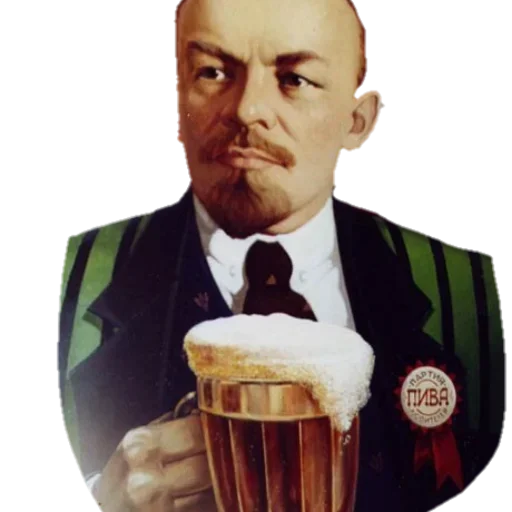 🍺 Стикер «LENIN_TOP» для Telegram