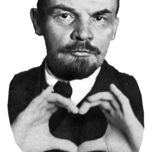 ❤️ Стикер «LENIN_TOP» для Telegram