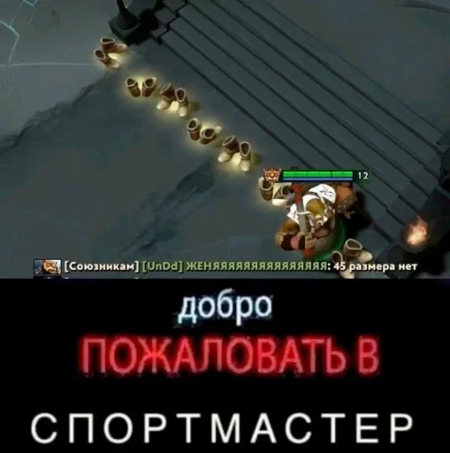 🤩 Стикер «Roflz» для Telegram