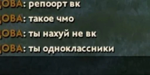 🤩 Стикер «Roflz» для Telegram