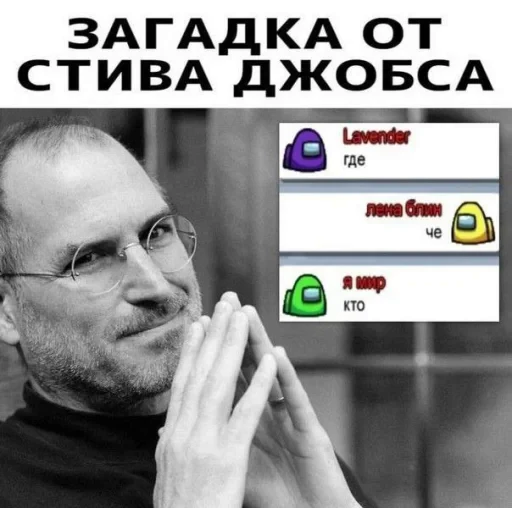 🤩 Стикер «Roflz» для Telegram