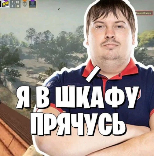 🤩 Стикер «Roflz» для Telegram