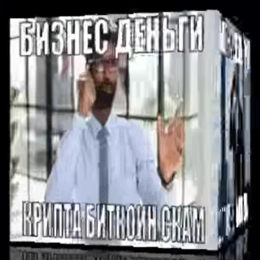 🌟 Стикер «Roflz» для Telegram