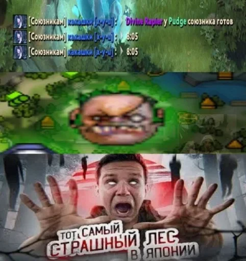 🤩 Стикер «Roflz» для Telegram