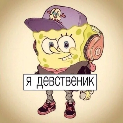 🤩 Стикер «Roflz» для Telegram