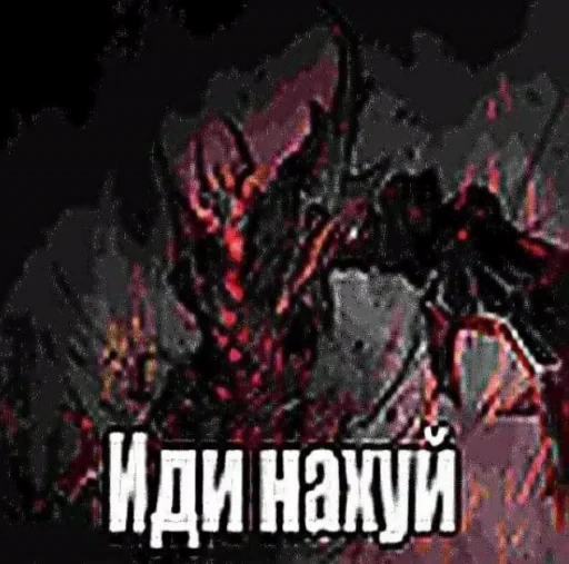🤩 Стикер «Roflz» для Telegram