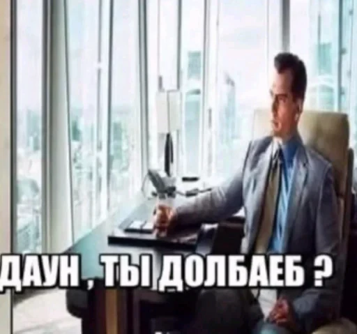 🤩 Стикер «Roflz» для Telegram