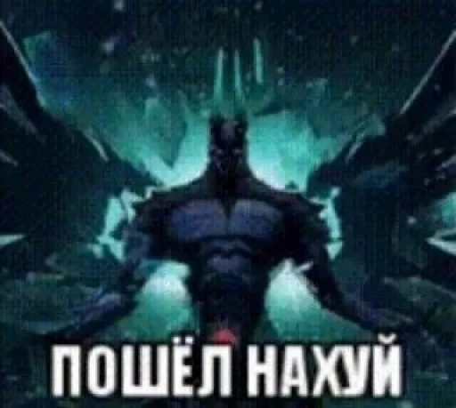 🤩 Стикер «Roflz» для Telegram
