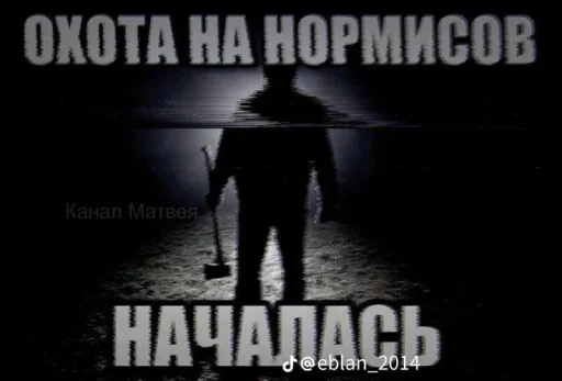 🤩 Стикер «Roflz» для Telegram