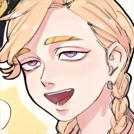 🥱 Стикер «ʜᴀɪᴛᴀɴɪ ʙʀᴏᴛʜᴇʀꜱ» для Telegram