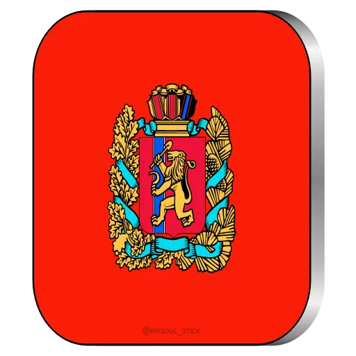 🇷🇺 Стикер «RU Numbers» для Telegram