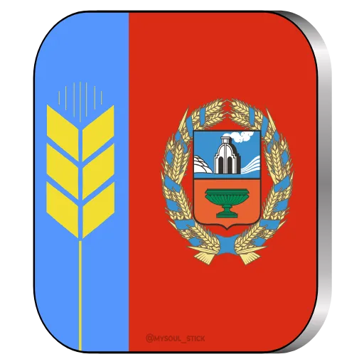 🇷🇺 Стикер «RU Numbers» для Telegram