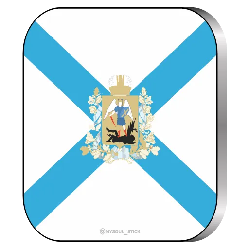 🇷🇺 Стикер «RU Numbers» для Telegram