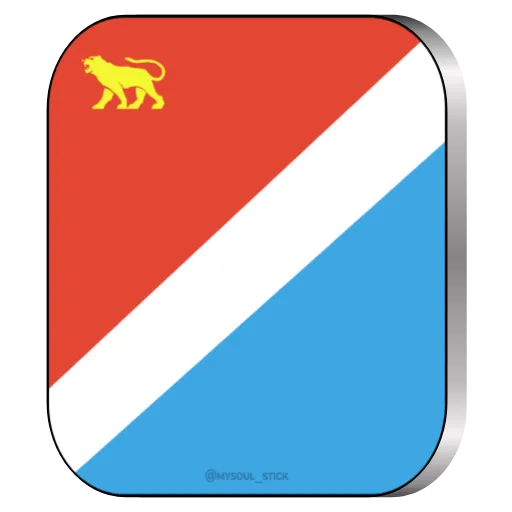 🇷🇺 Стикер «RU Numbers» для Telegram
