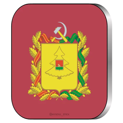 🇷🇺 Стикер «RU Numbers» для Telegram