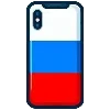 📱 Эмодзи «День России» для Telegram