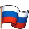 🇷🇺 Эмодзи «День России» для Telegram