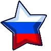 ⭐️ Эмодзи «День России» для Telegram