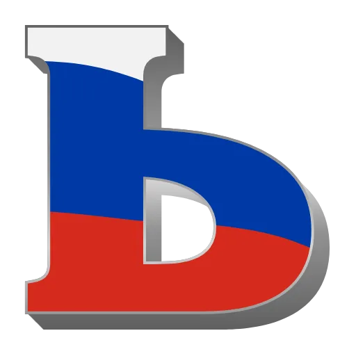 🇷🇺 Эмодзи «Russia» для Telegram