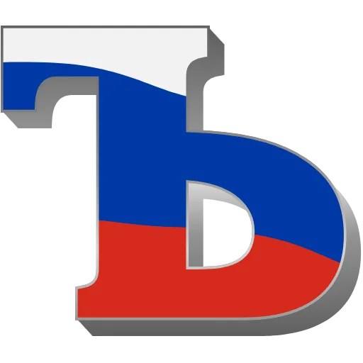 🇷🇺 Эмодзи «Russia» для Telegram