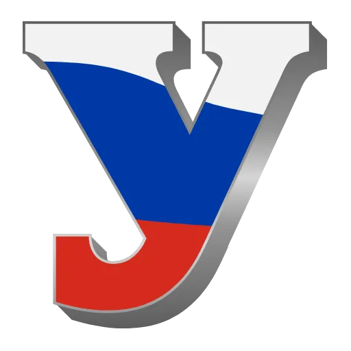 🇷🇺 Эмодзи «Russia» для Telegram