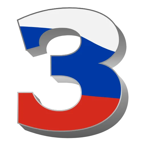 🇷🇺 Эмодзи «Russia» для Telegram